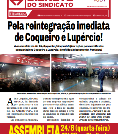 Bilhete nº 537 – 17/08/2016