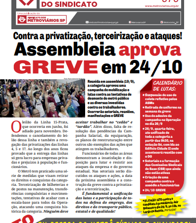 Bilhete nº 576 – 24/09/2018