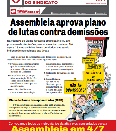 Bilhete nº 594 – 29/06/2019