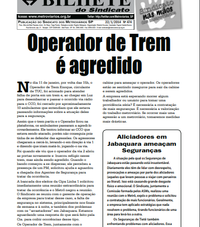 Bilhete nº 477 – 18/02/2014