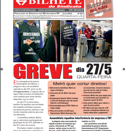 Bilhete nº 510 – 21/05/2015