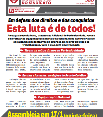 Bilhete nº 580 – 09/01/2019