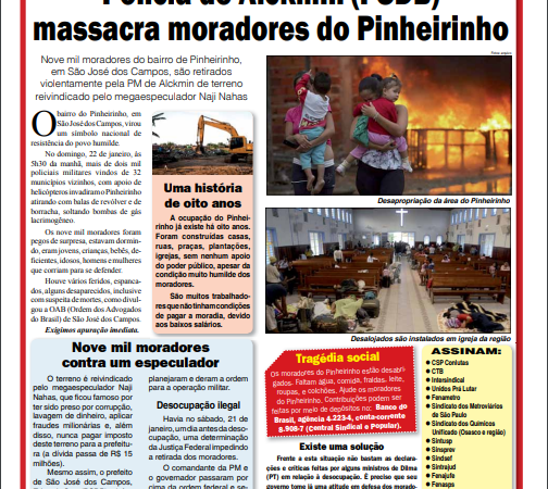Informe Publicitário – Metrô News – 8/5/2012