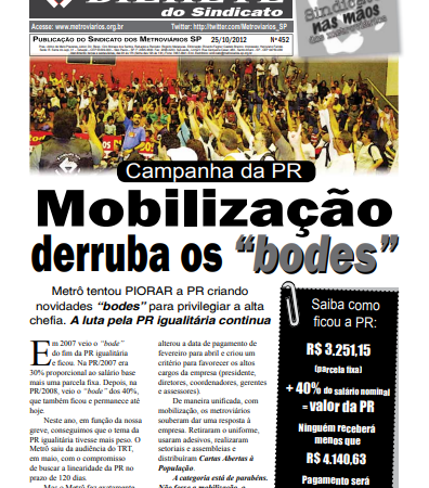 Bilhete nº 452 – 25/10/2012