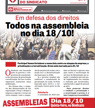 Bilhete nº 577 – 15/10/2018