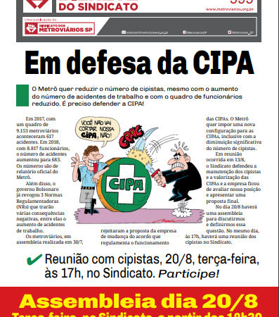 Bilhete nº 595 – 14/08/2019