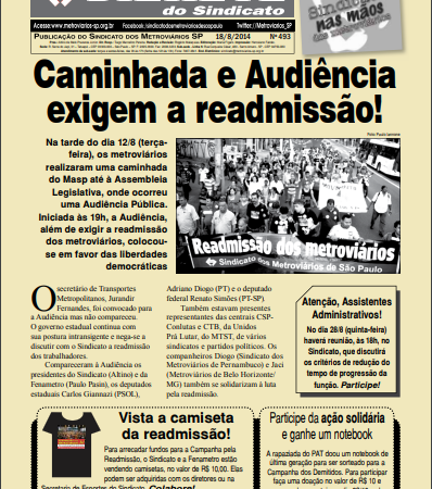 Bilhete nº 493 – 18/08/2014