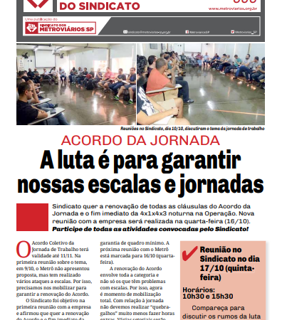 Bilhete nº 596 – 14/10/2019