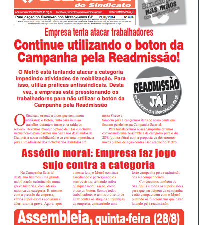 Bilhete nº 494 – 21/08/2014