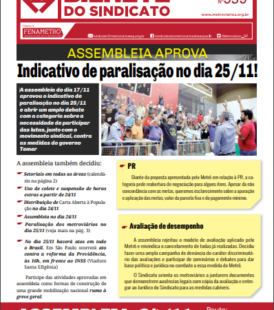 Bilhete nº 539 – 21/11/2016