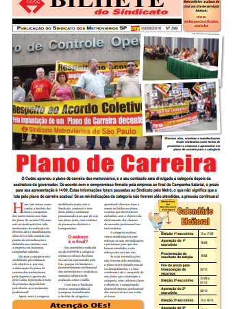 Bilhete nº 399 – 03/09/2010