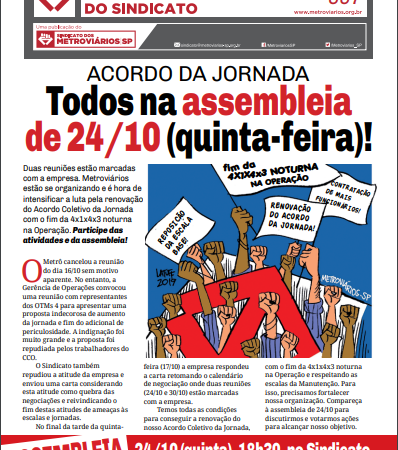 Bilhete nº 597 – 19/10/2019