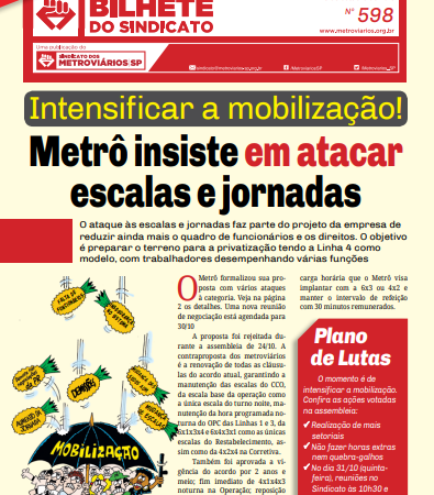 Bilhete nº 598 – 26/10/2019