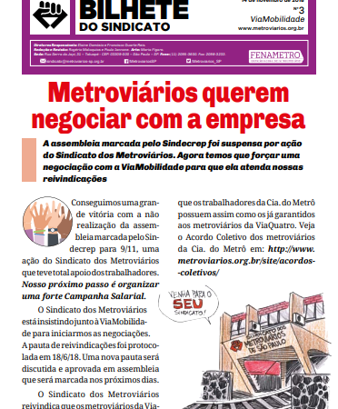 Bilhete ViaMobilidade – 14/11/2018