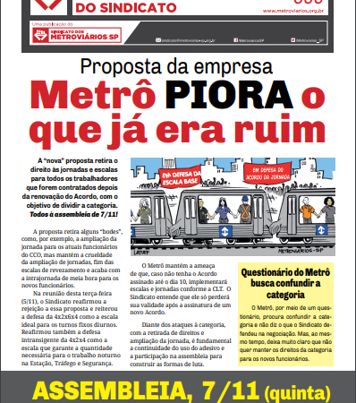 Bilhete nº 599 – 06/11/2019