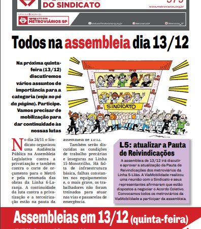 Bilhete nº 579 – 06/12/2018