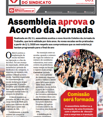 Bilhete nº 601 – 27/11/2019