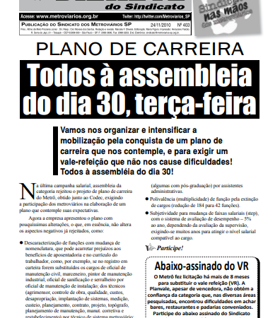 Bilhete nº 403 – 24/11/2010