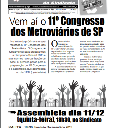 Bilhete nº 500 – 25/11/2014