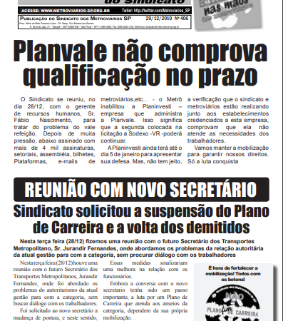 Bilhete nº 406 – 29/12/2010