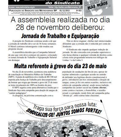 Bilhete nº 453 – 01/12/2012