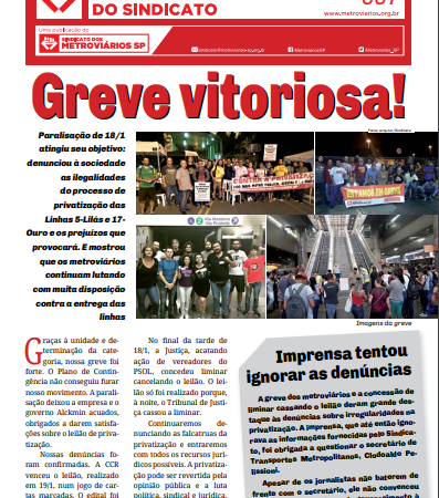 Bilhete nº 567 – 26/01/2018