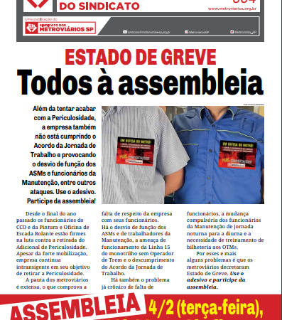 Bilhete nº 604 – 31/01/2020