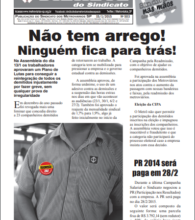 Bilhete nº 503 – 15/01/2015