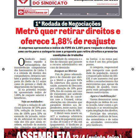 Bilhete da Campanha Salarial