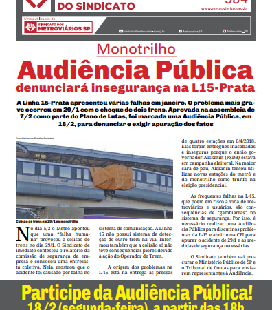 Bilhete nº 584 – 13/02/2019