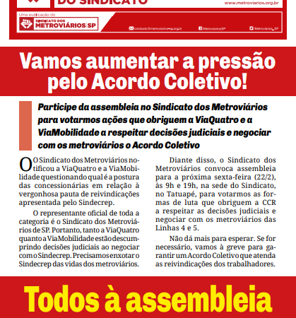 Bilhete ViaQuatro e ViaMobilidade – 20/02/2019