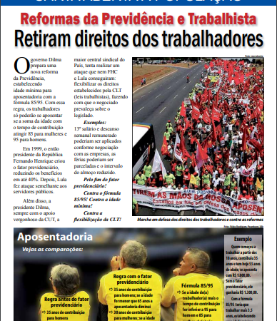 Carta Aberta à População – 18/07/2012