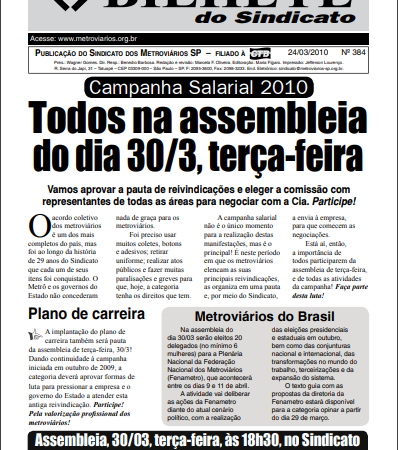 Bilhete nº 384 – 24/03/2010