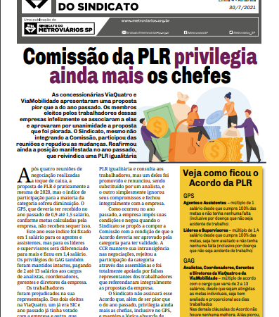 Bilhete ViaMobilidade e ViaQuatro – 30/07/2021