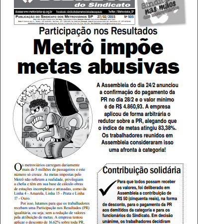 Bilhete nº 505 – 27/02/2015