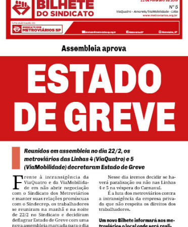 Bilhete ViaQuatro e ViaMobilidade – 22/02/2019