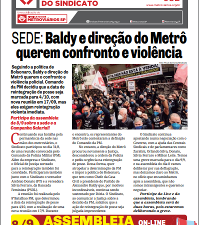 Bilhete nº 682 – 02/09/2021