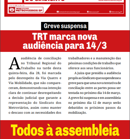 Bilhete ViaQuatro e ViaMobilidade – 28/02/2019