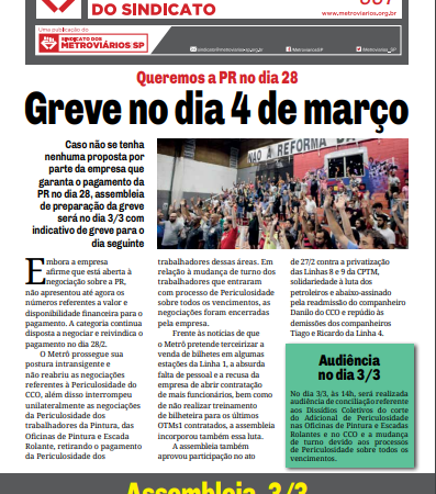 Bilhete nº 607 – 20/02/2020