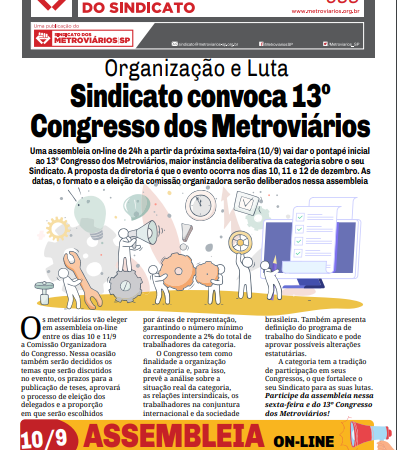 Bilhete nº 683 – 09/09/2021