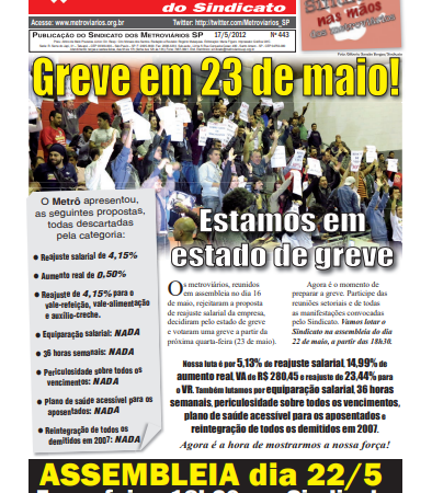 Bilhete nº 443 – 17/05/2012
