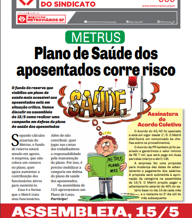 Bilhete nº 569 – 09/05/2018