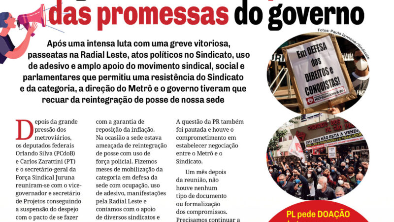 Bilhete nº 690 – 28/10/2021