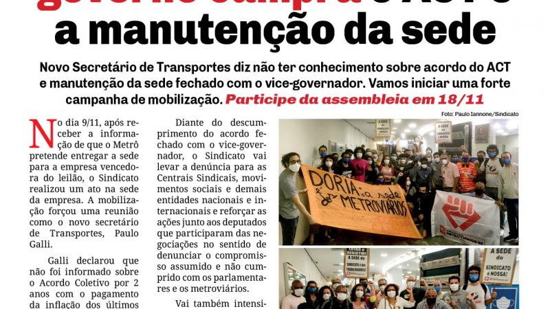 Bilhete nº 691 – 12/11/2021