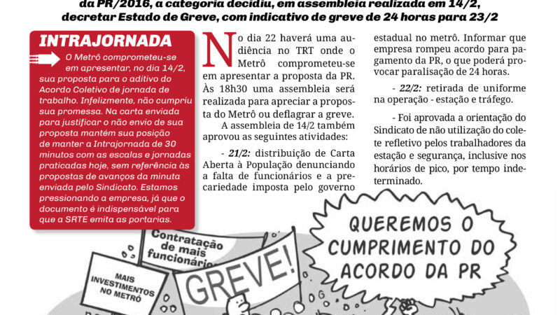 Bilhete nº 544 – 16/02/2017