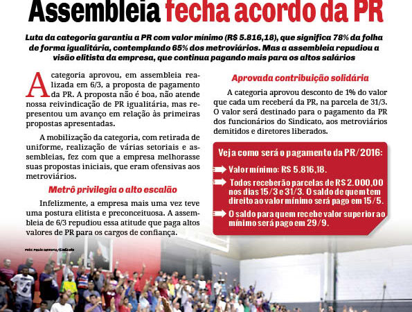 Bilhete nº 546 – 07/03/2017