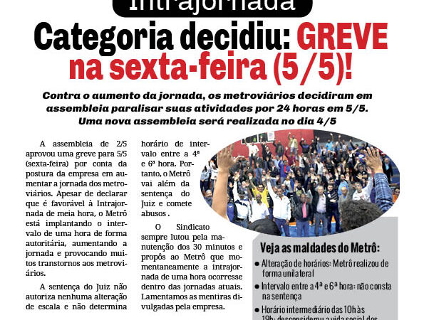 Bilhete nº 549 – 03/05/2017