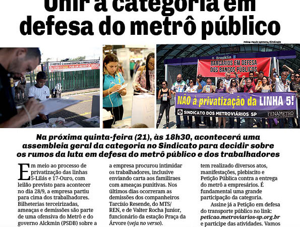 Bilhete nº 559 – 20/09/2017