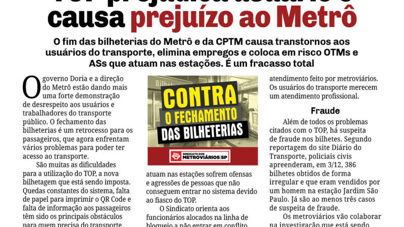 Bilhete nº 694 – 08/12/2021