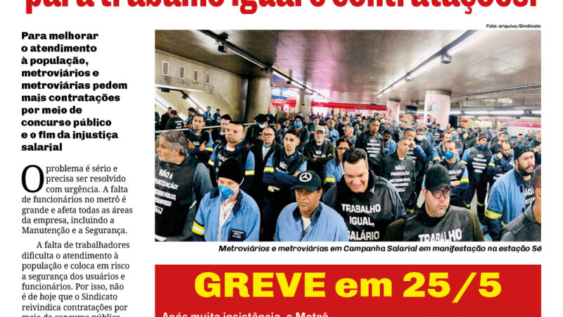 Informe Publicitário – Jornal Estação e Jornal Monotrilho – 20/05/2022